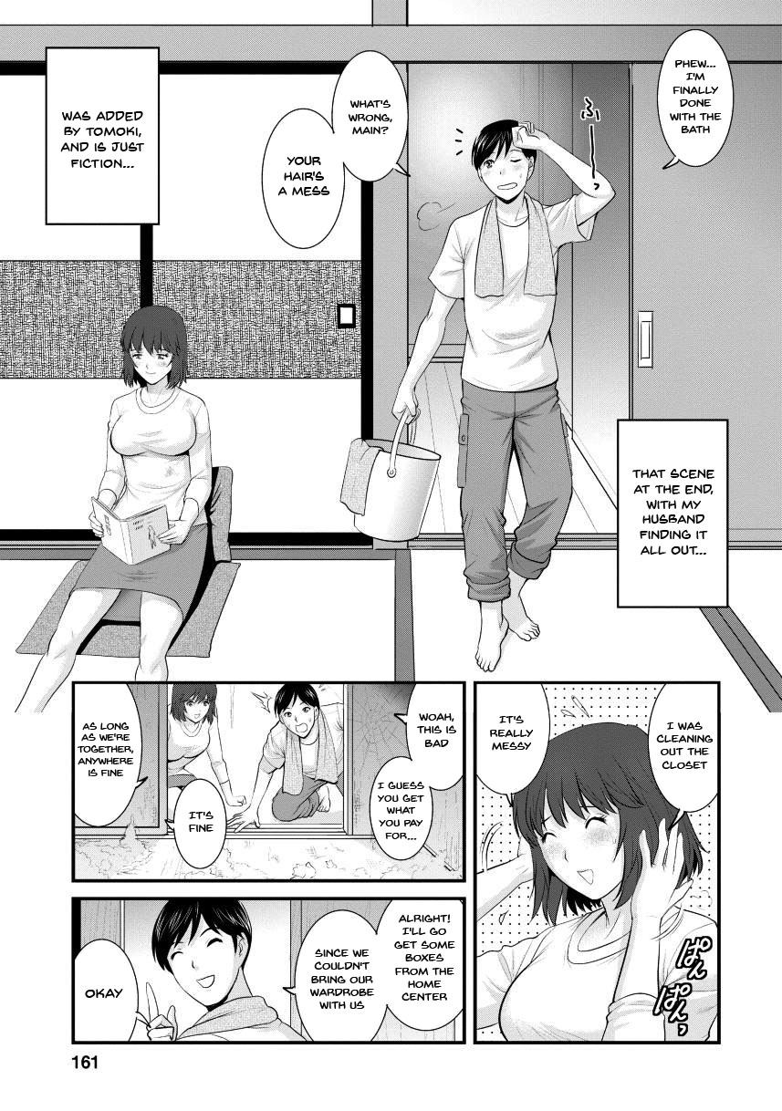 Hentai Manga Comic-Wife And Teacher Main-san 2-Chapter 8-15